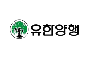 유한양행
